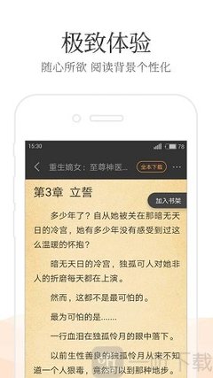 菲律宾游学何时开放(游学开放时间分享)